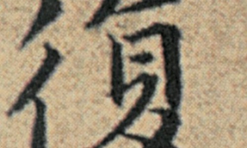 蟳之宝胶囊怎么样-之宝是哪个国家的品牌-蟳之宝胶囊怎么样,中国?y之宝胶囊图片网站